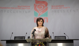 27a5ed14eca22b63a9c93ae7af028810